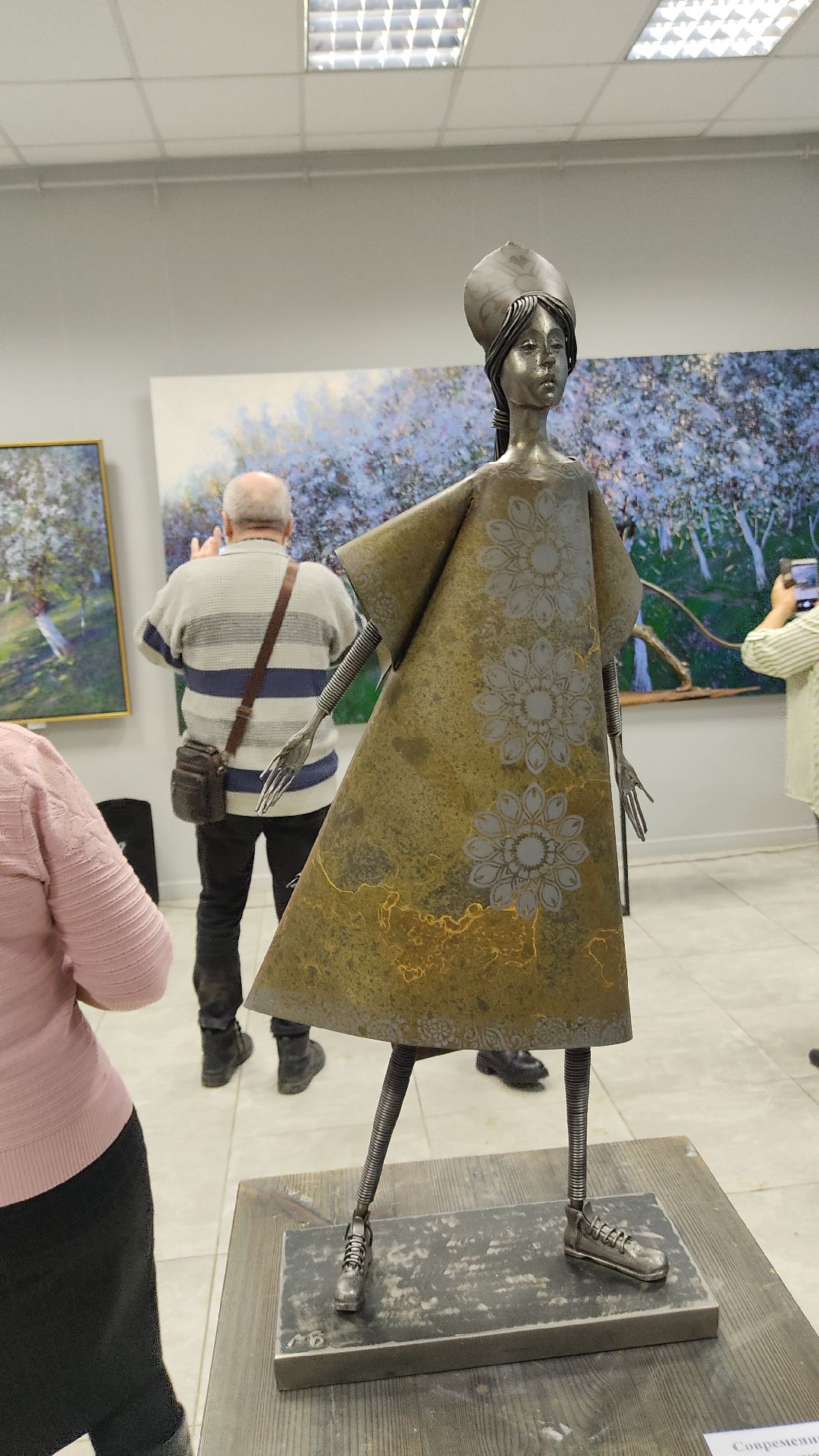 Лобня, города