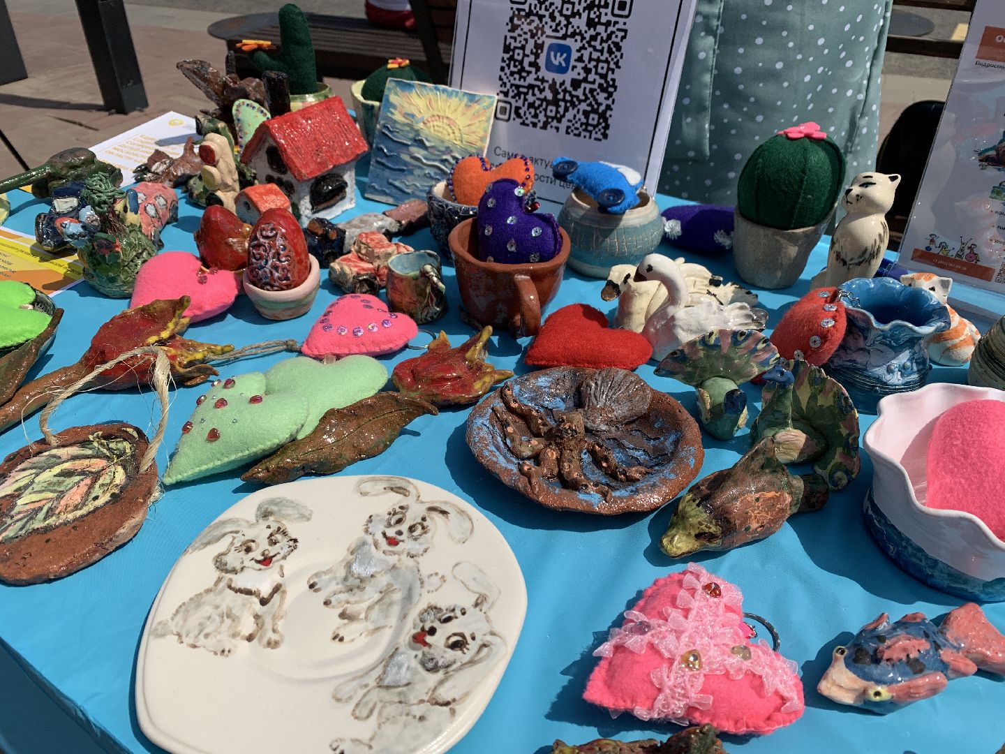 Балашиха, Подмосковье, фестивали, выставка-ярмарка, благотворительность