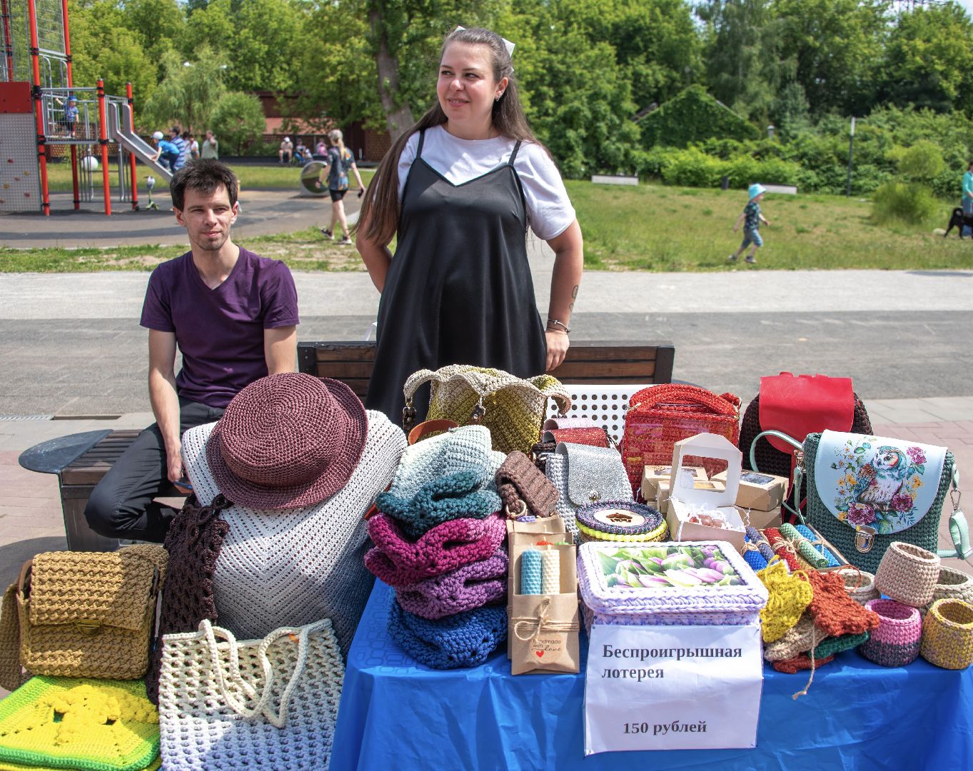 Балашиха, Подмосковье, фестивали, выставка-ярмарка, благотворительность