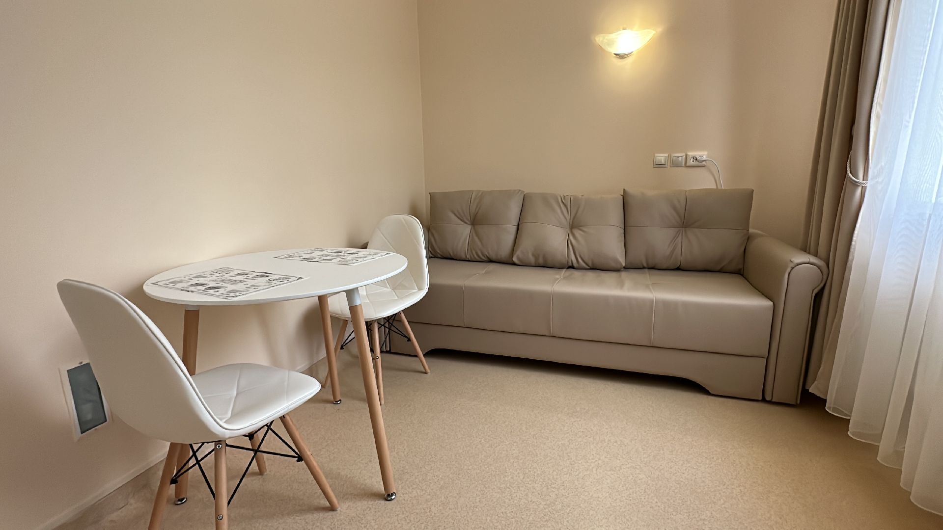 Одинцово, Семейная палата, Здравоохранение, Родильный дом