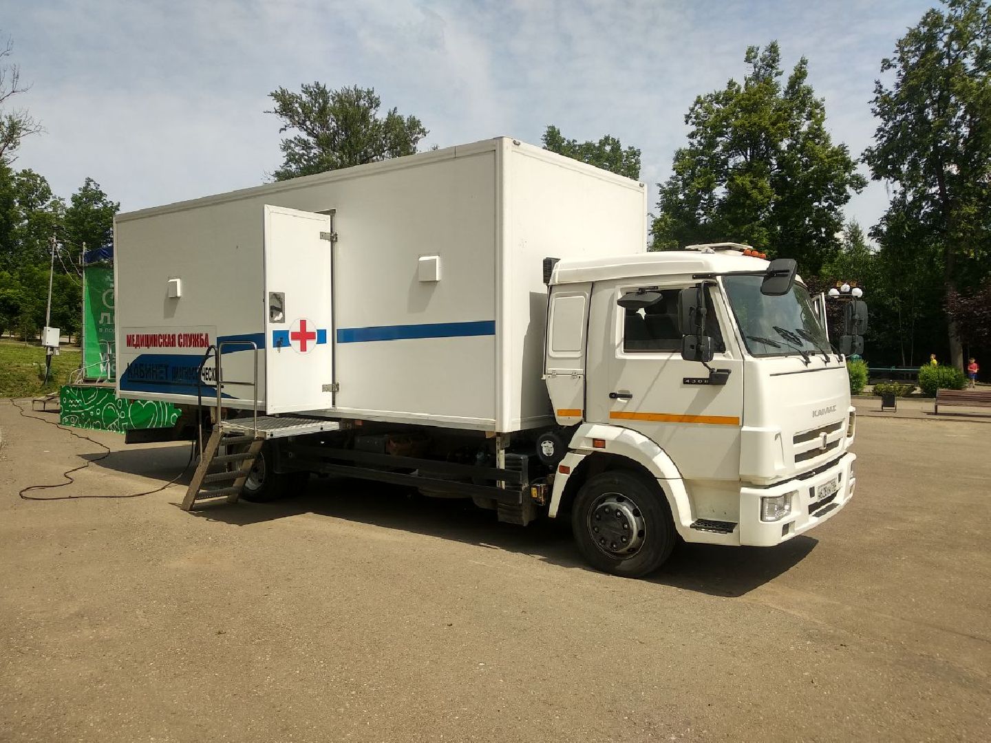 Яхрома, Дмитровская областная больница, диспансеризация, Минздрав МО