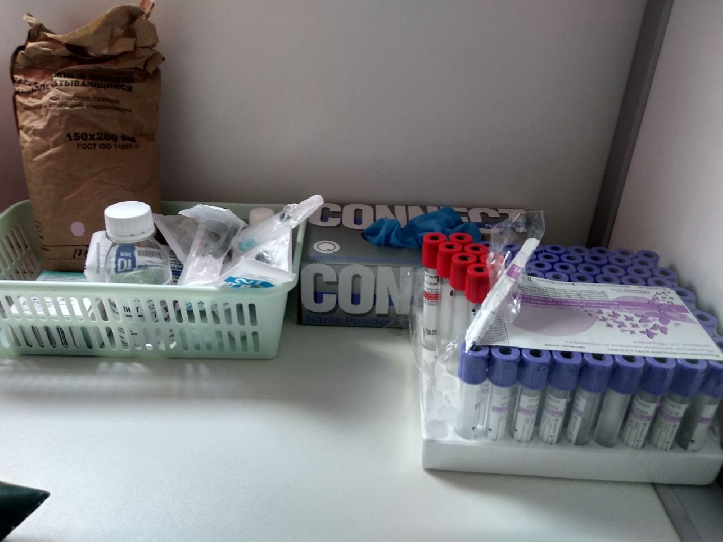 Яхрома, Дмитровская областная больница, диспансеризация, Минздрав МО