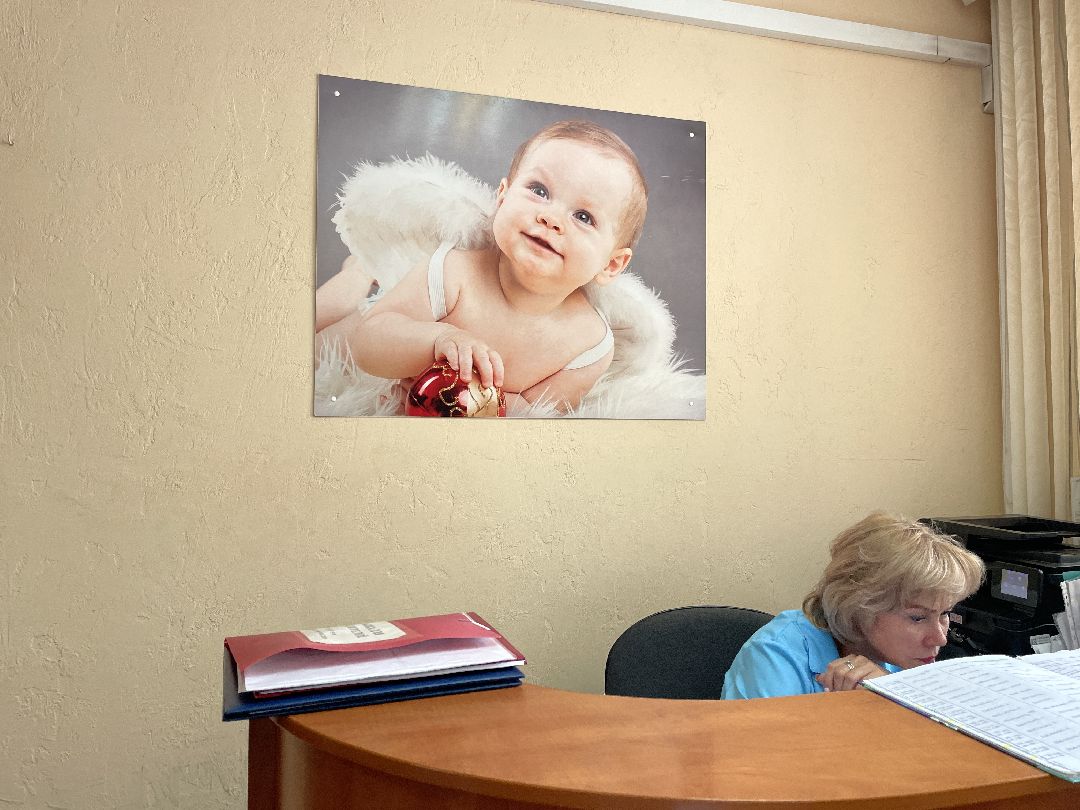 Медицина, роддом, Люберцы