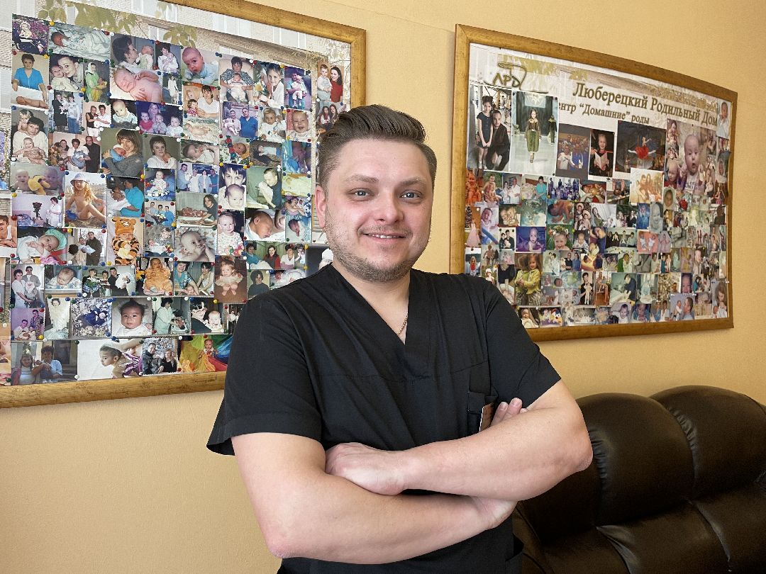 Медицина, роддом, Люберцы