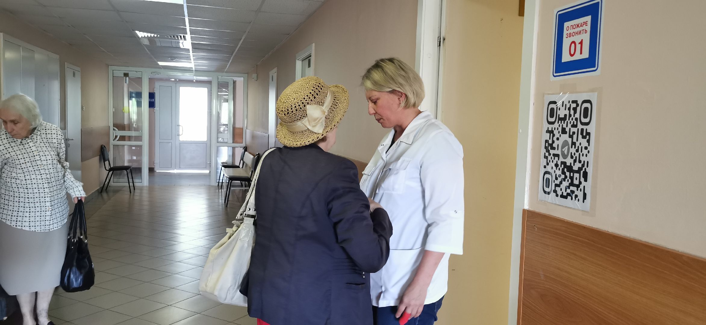 медицина, здравоохранение, ветераны,