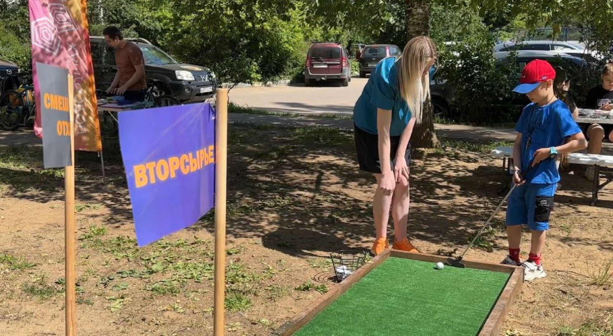 Солнечногорск, экодвор, вторсырье, дарморка, отходы