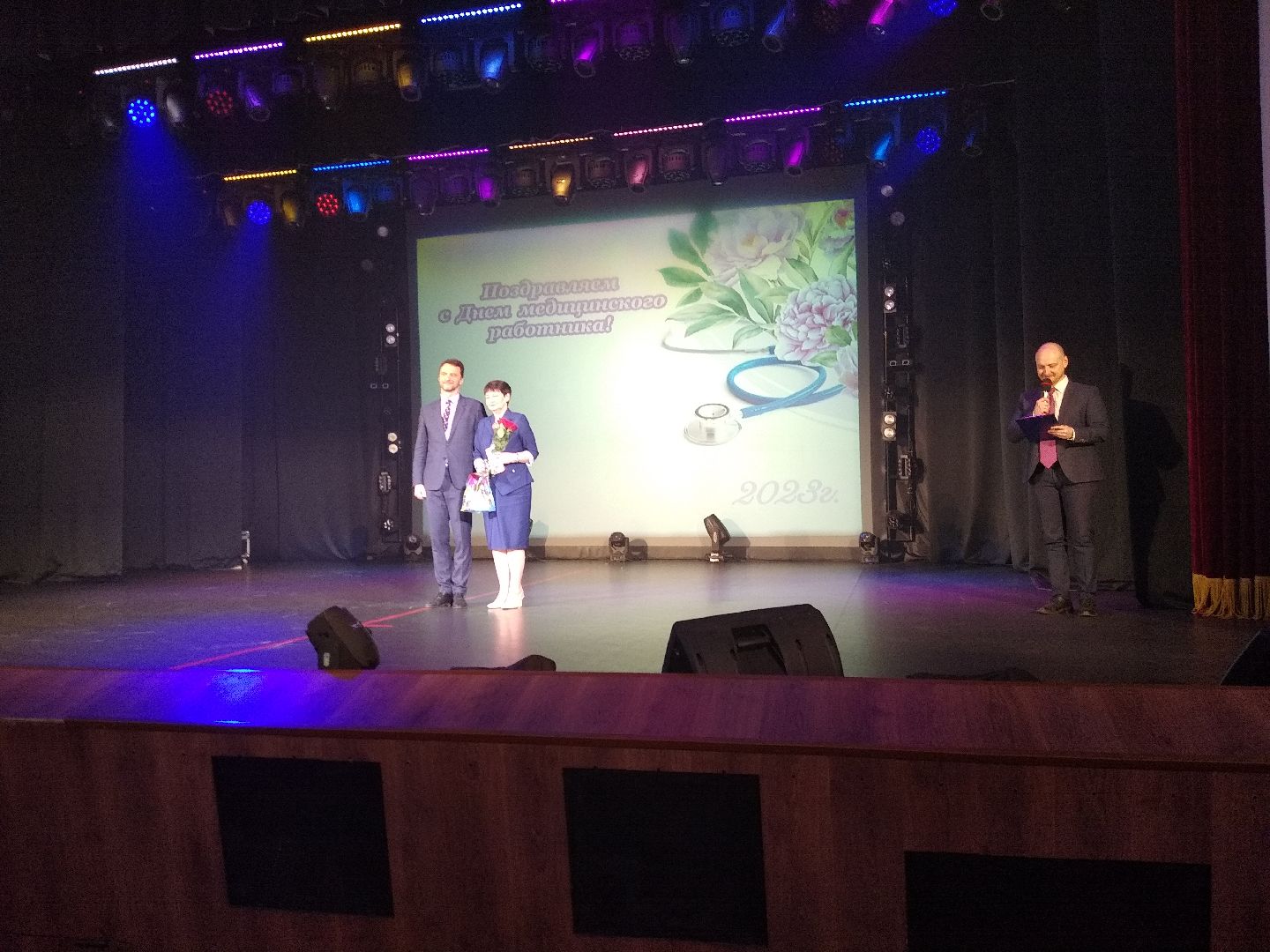 Раменское, медицина, день медицинского работника, вручение ключей от служебных квартир медикам