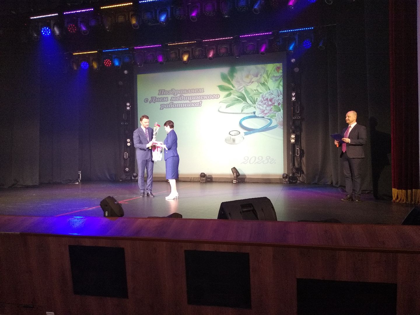 Раменское, медицина, день медицинского работника, вручение ключей от служебных квартир медикам