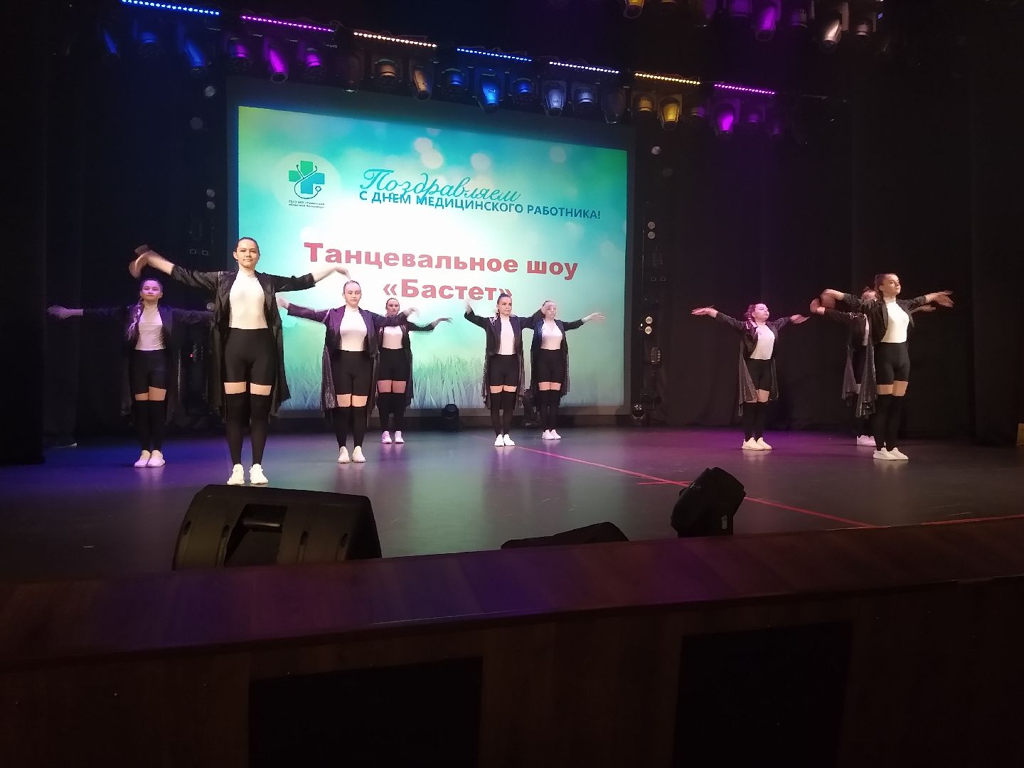 Раменское, медицина, день медицинского работника, вручение ключей от служебных квартир медикам