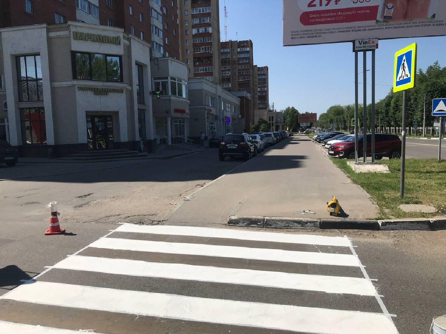 Коломна, Дороги, Благоустройство