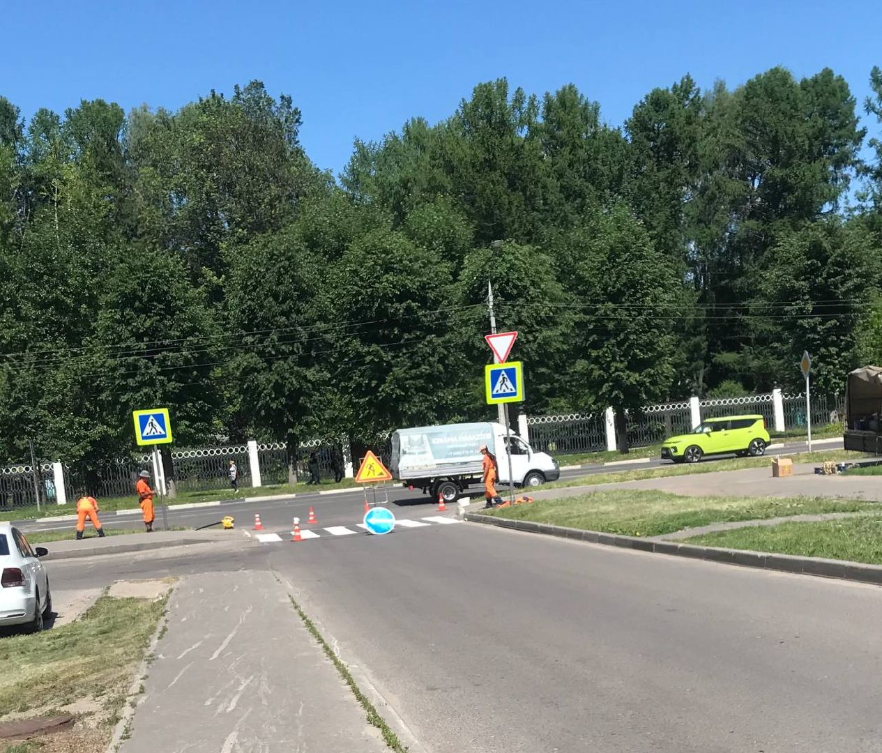 Коломна, Дороги, Благоустройство