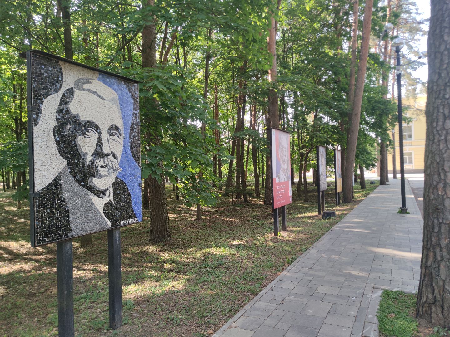 конкурс авторских экскурсий, туристическая витрина Московской области, мозаики, Дубна