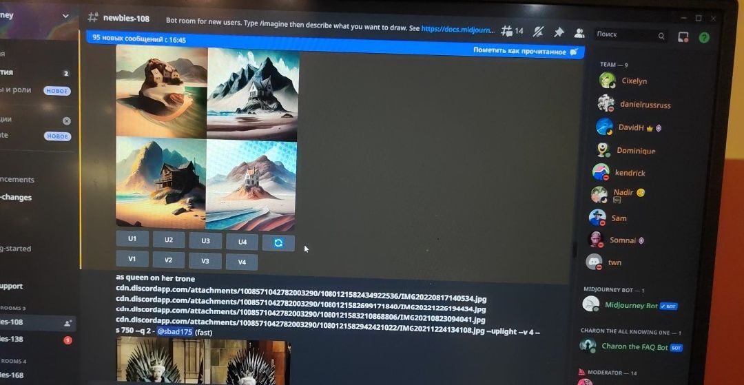 Пушкино, Пушкинский, Библиотека, Активное долголетие, нейросеть, компьютерная грамотность, пожилые люди