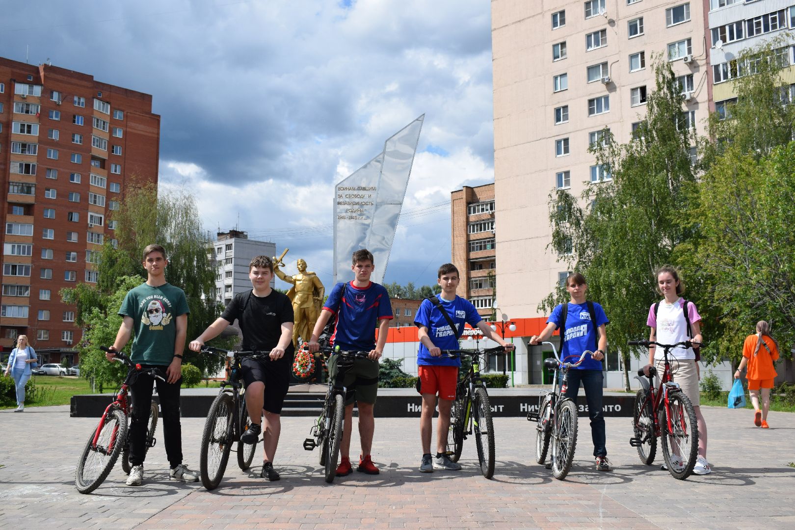 Павловский Посад, городской округ Павловский Посад, спорт, велопробег, история, люди, память
