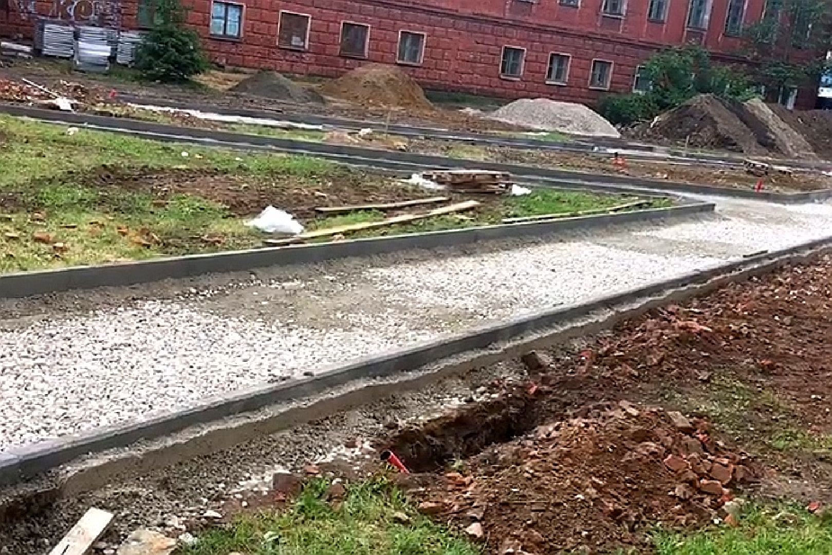 Подольск Благоустройство