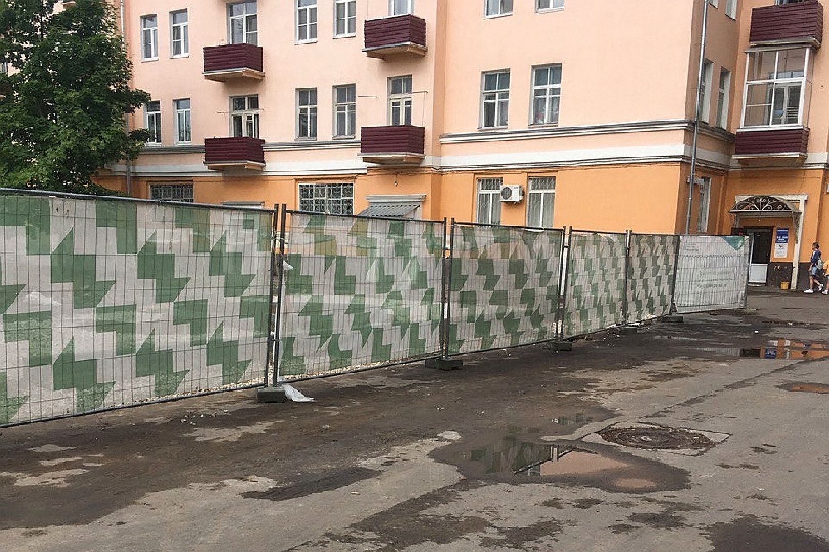 Подольск Благоустройство