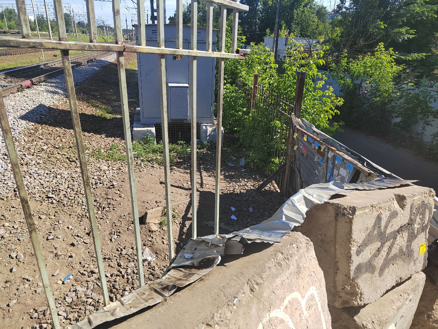 Пушкино, МОД, Олег Гаджиев, Мособлдума, Полиция, рейд, РДЖ, безопасность, транспорт, МВД,