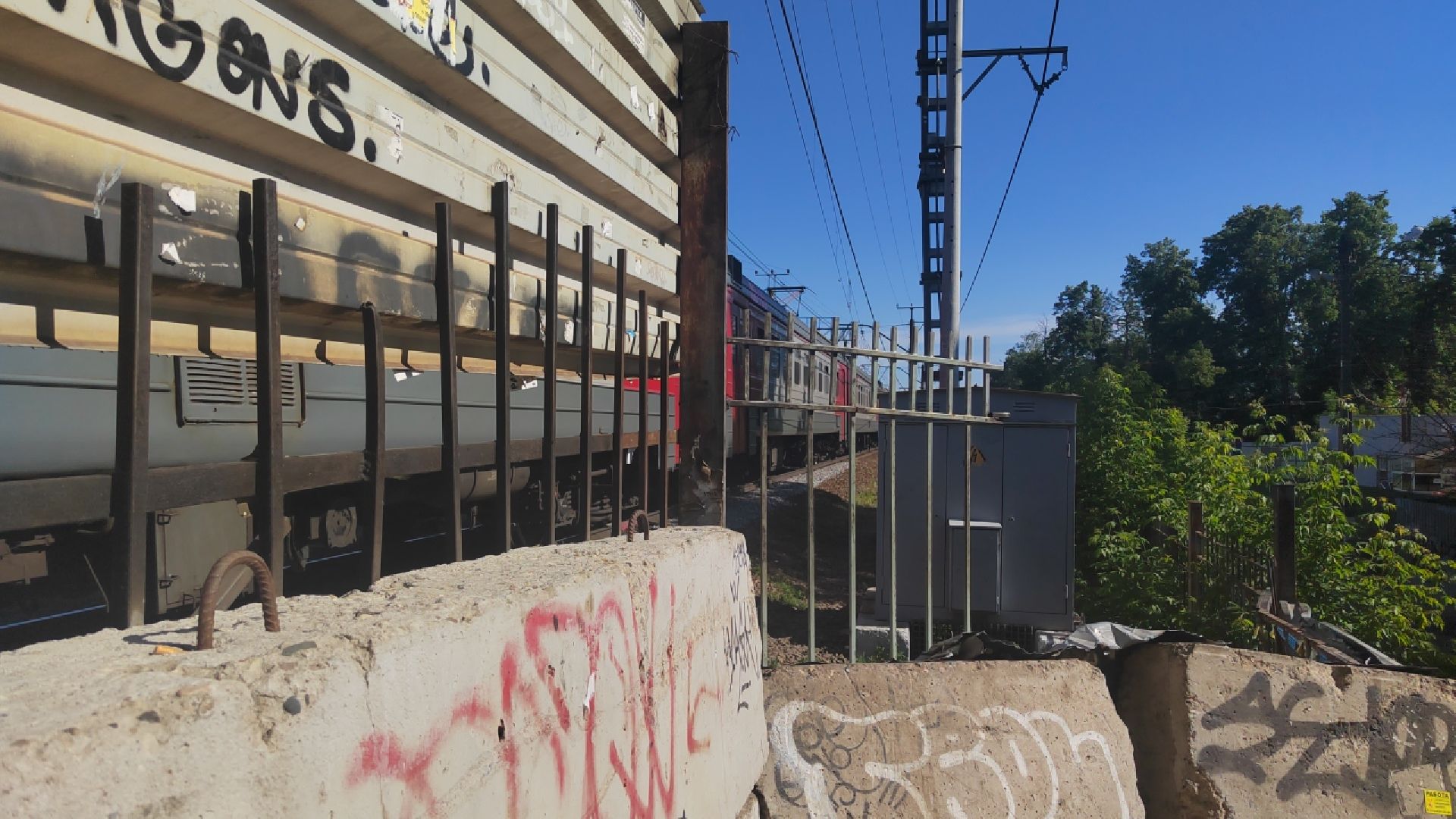 Пушкино, МОД, Олег Гаджиев, Мособлдума, Полиция, рейд, РДЖ, безопасность, транспорт, МВД,