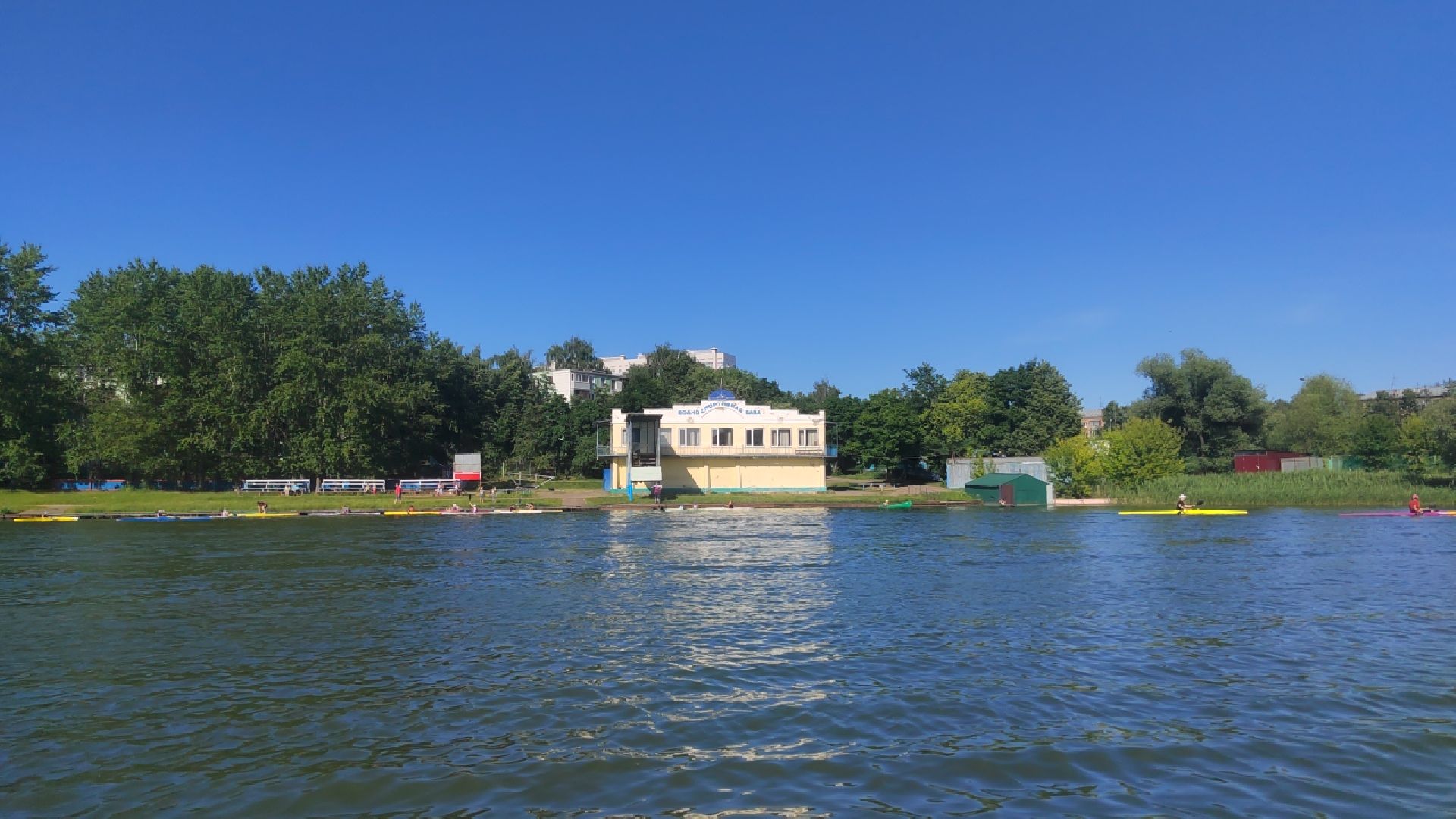 Пушкино, Спорт, байдарки, каноэ, Пушкинский округ, Спорт Подмосковья