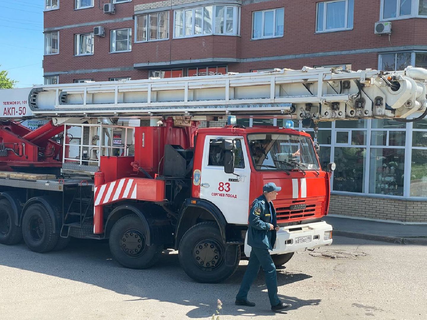 Сергиево-Посадский городской округ, Сергиев Посад, ЧП, Пожар, 112, Пожарные, Спасатели