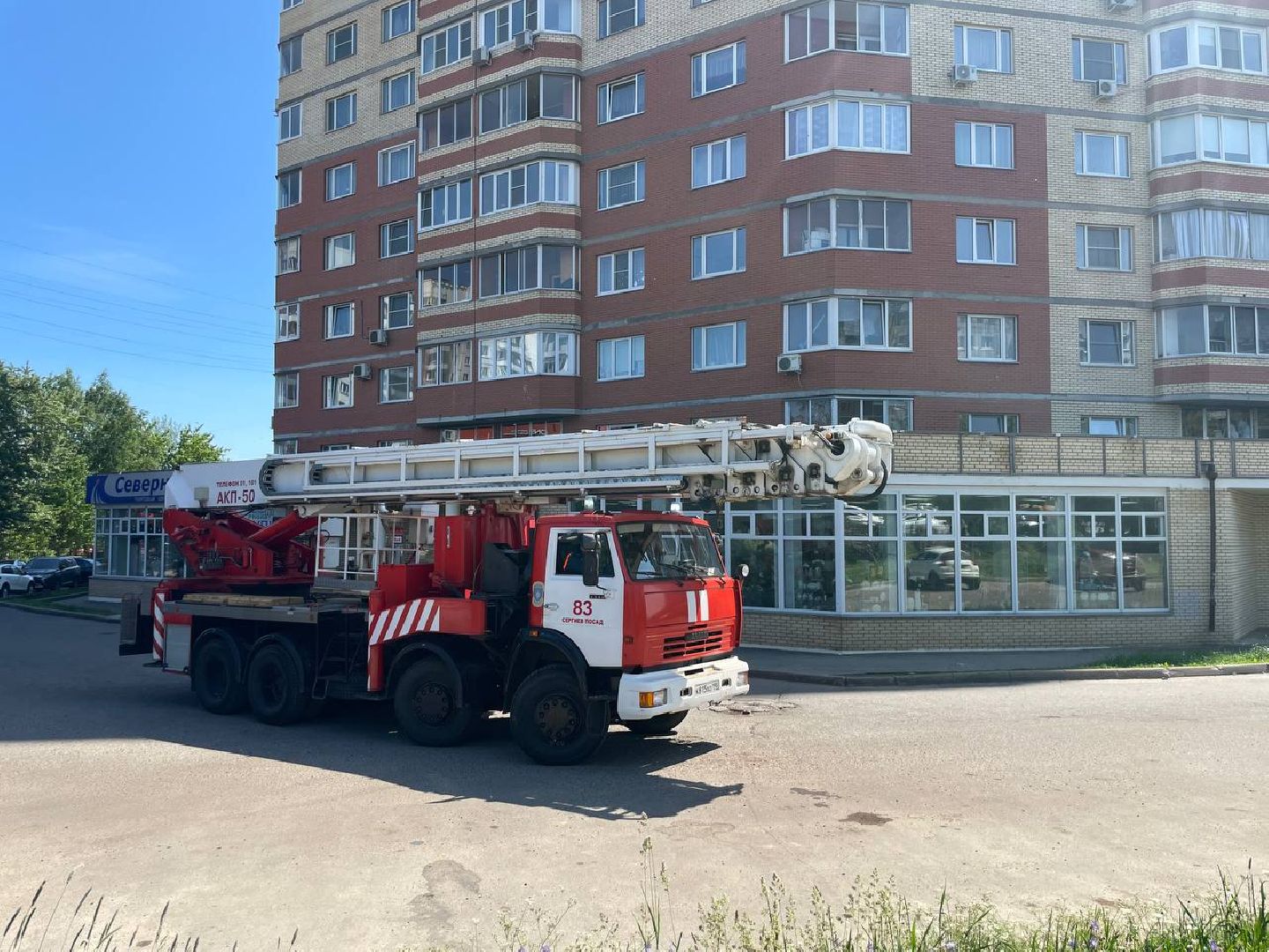 Сергиево-Посадский городской округ, Сергиев Посад, ЧП, Пожар, 112, Пожарные, Спасатели