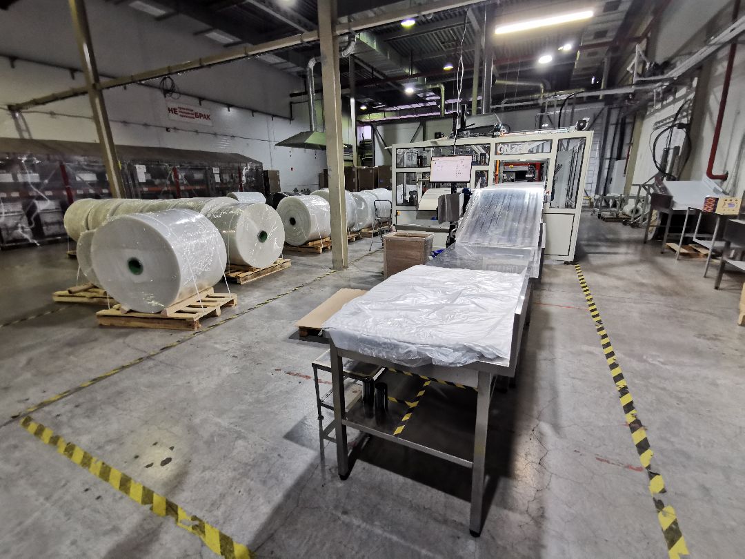 Подольск, Экономика