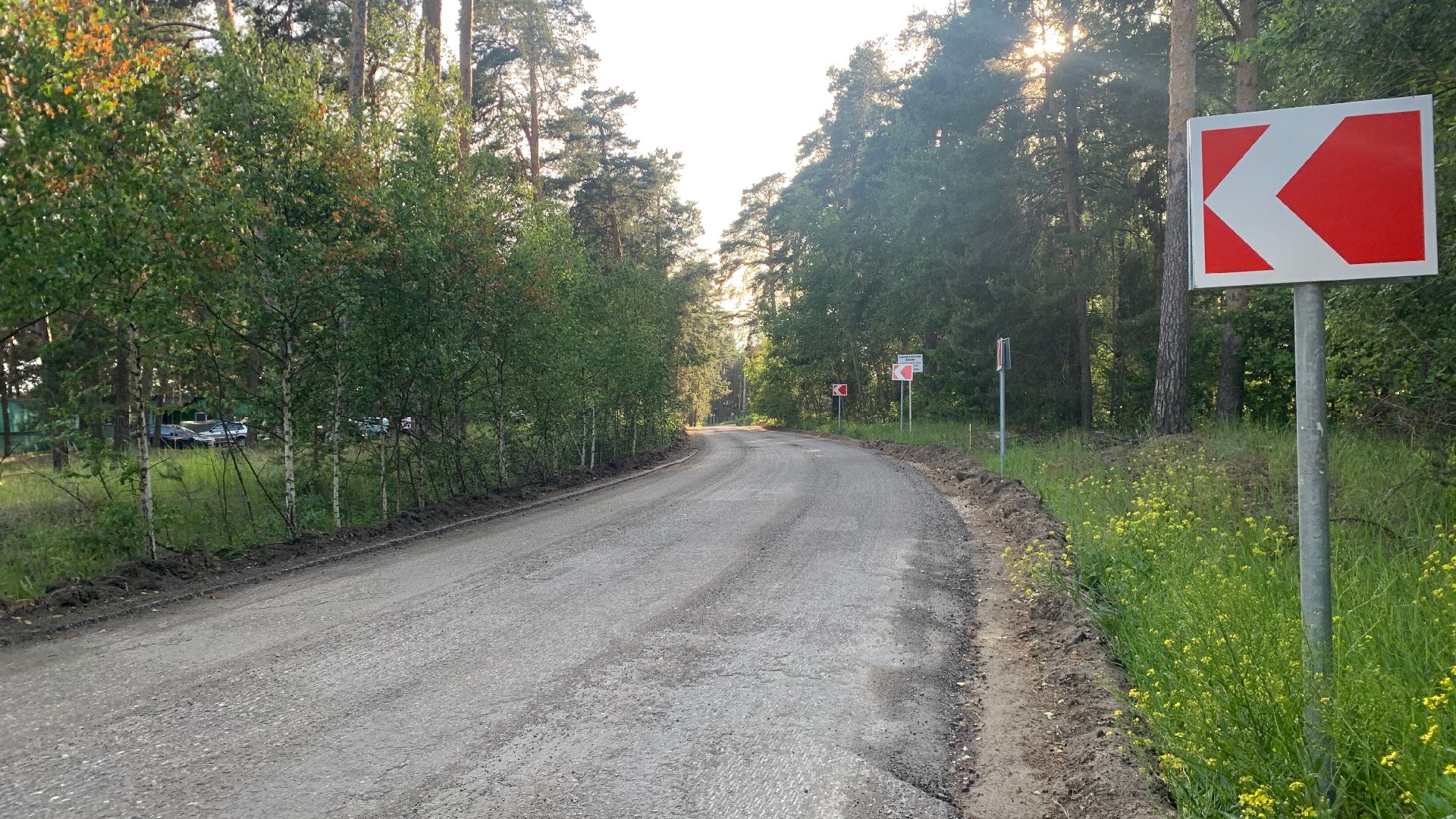 Ступино, дороги, ремонт дорог