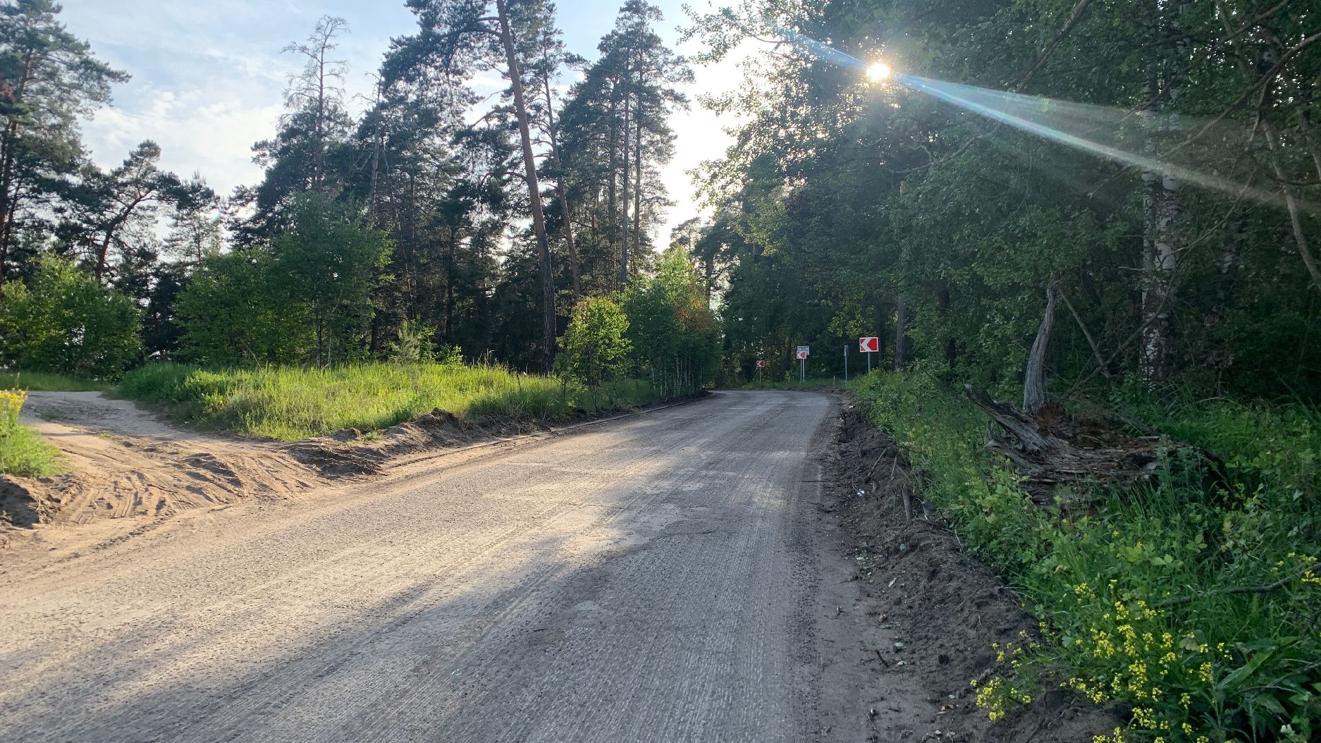 Ступино, дороги, ремонт дорог