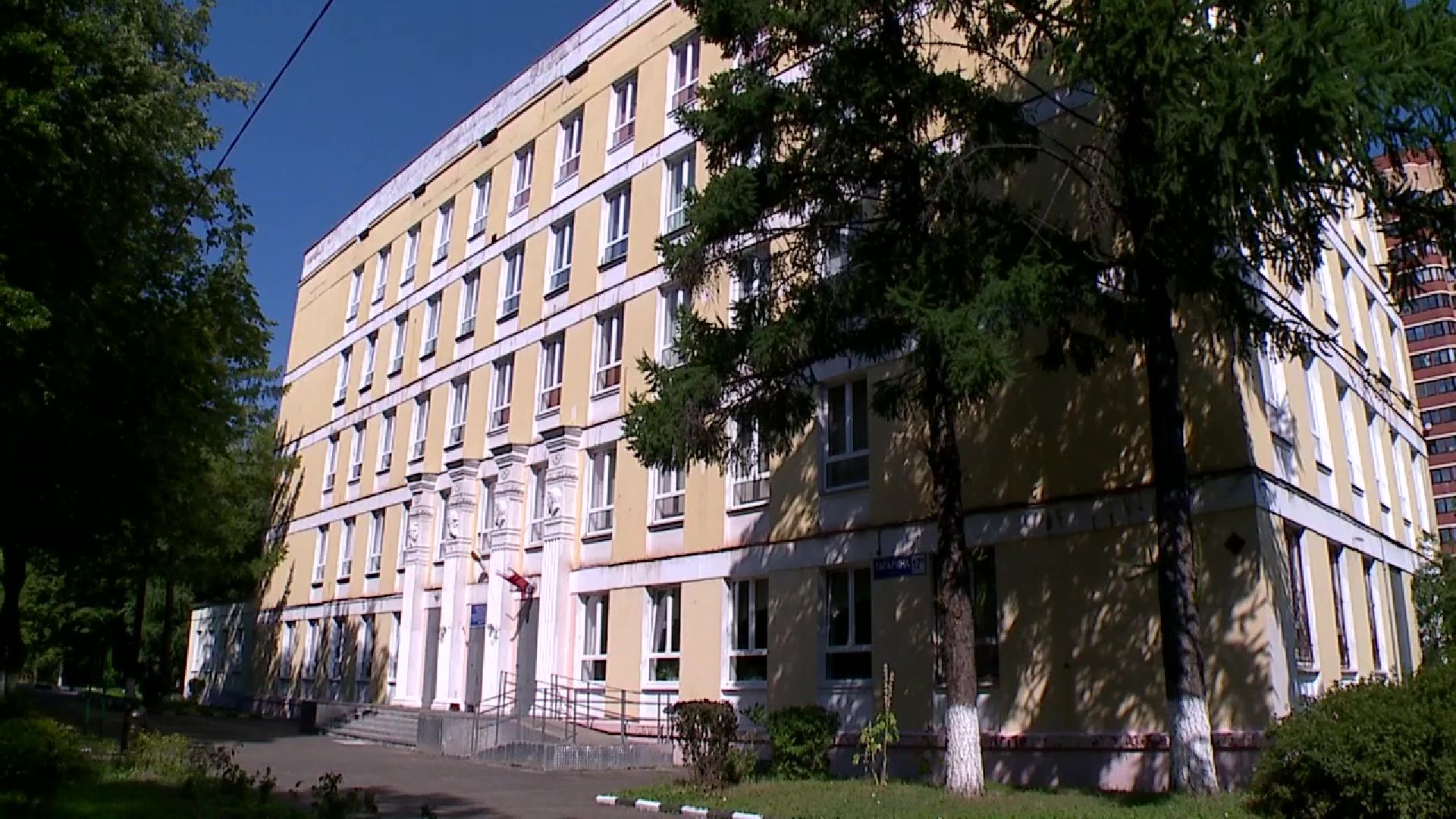 Реутов, образование, ремонт, школа, детский сад