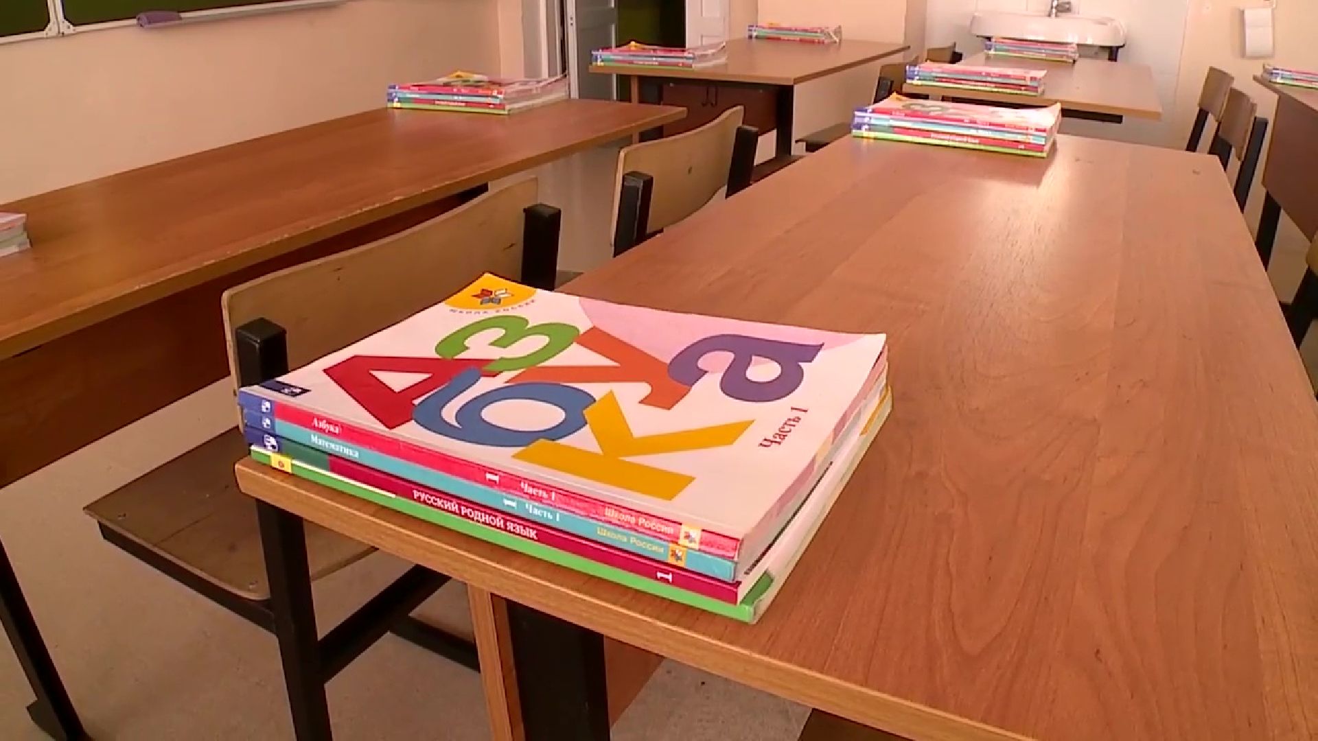 Реутов, образование, ремонт, школа, детский сад