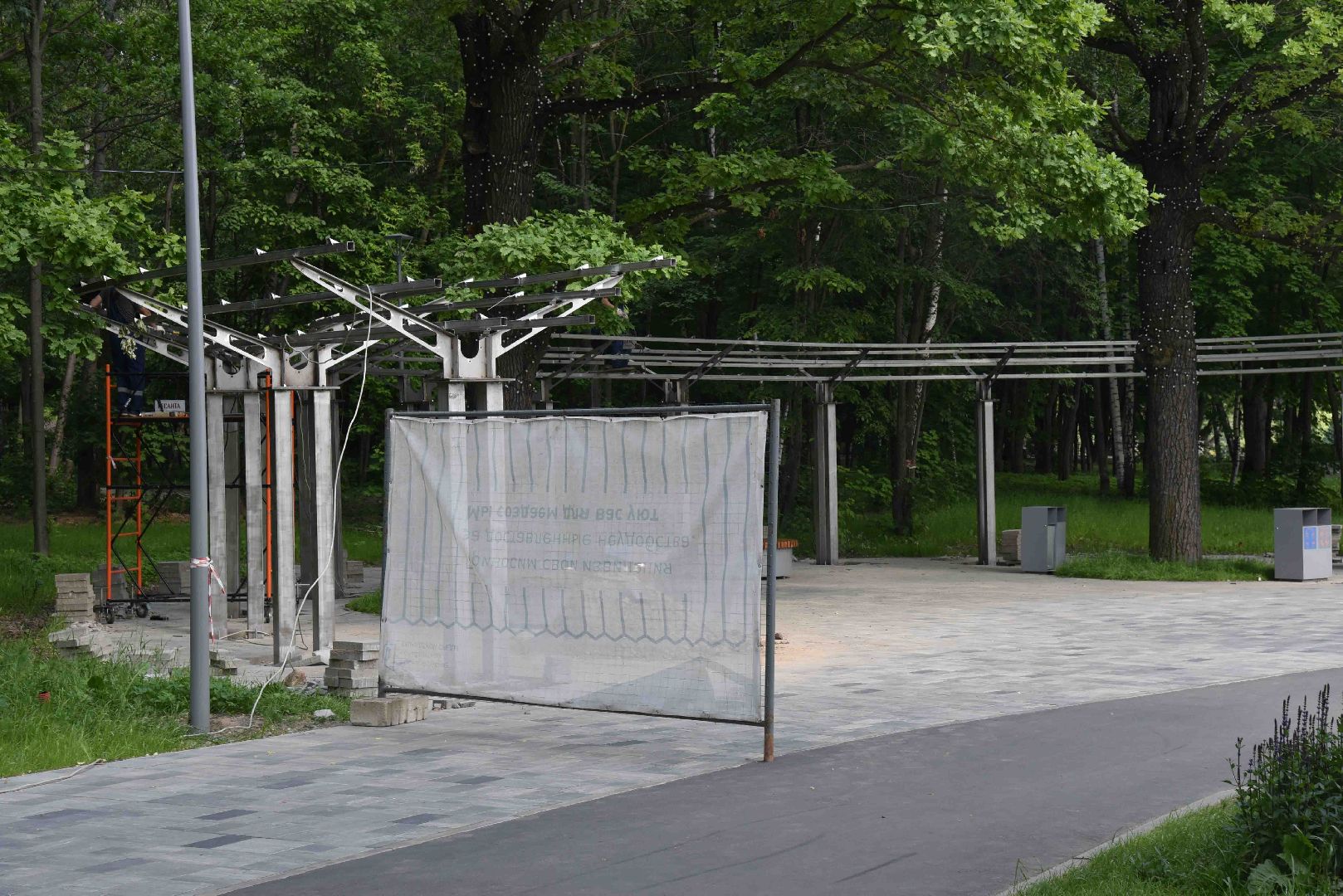 Химки, парк, благоустройство