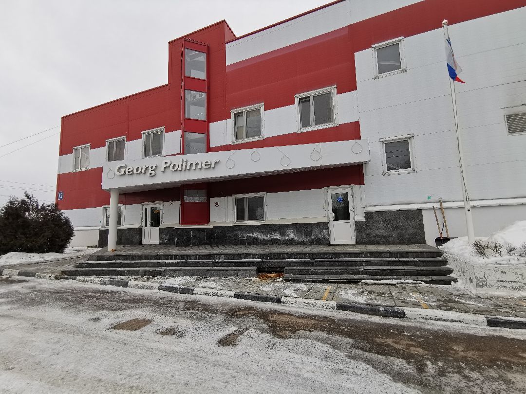 Подольск, Экономика