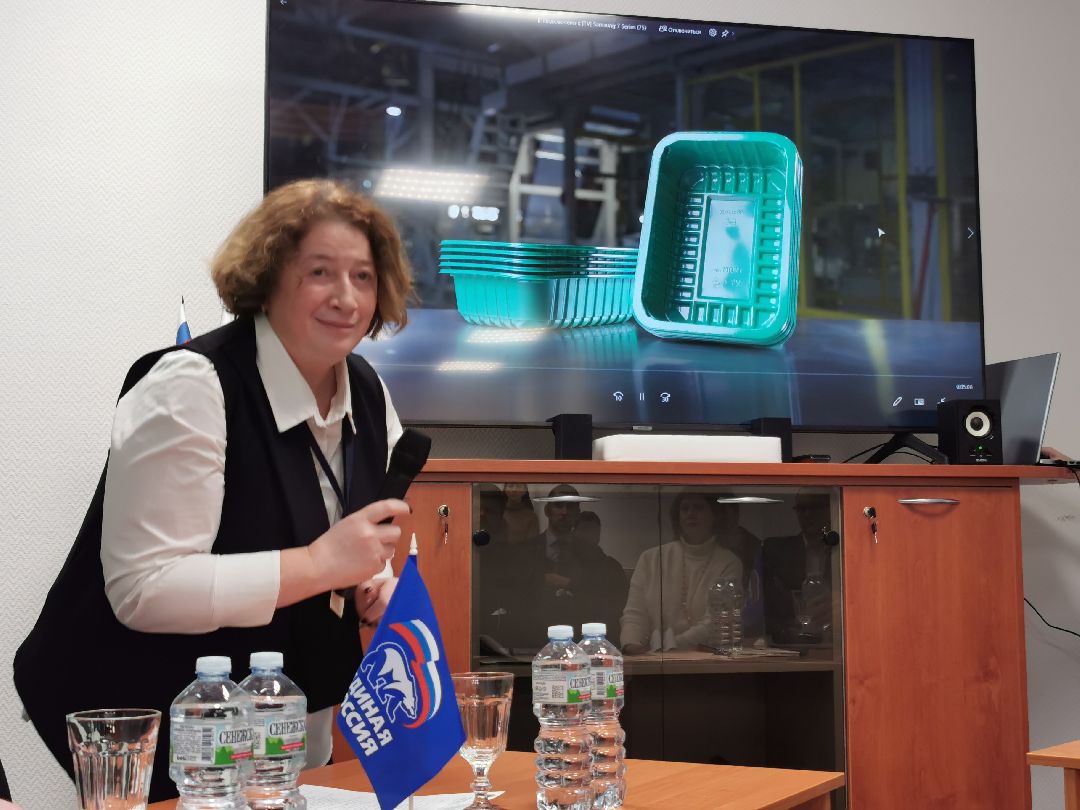 Подольск, Экономика