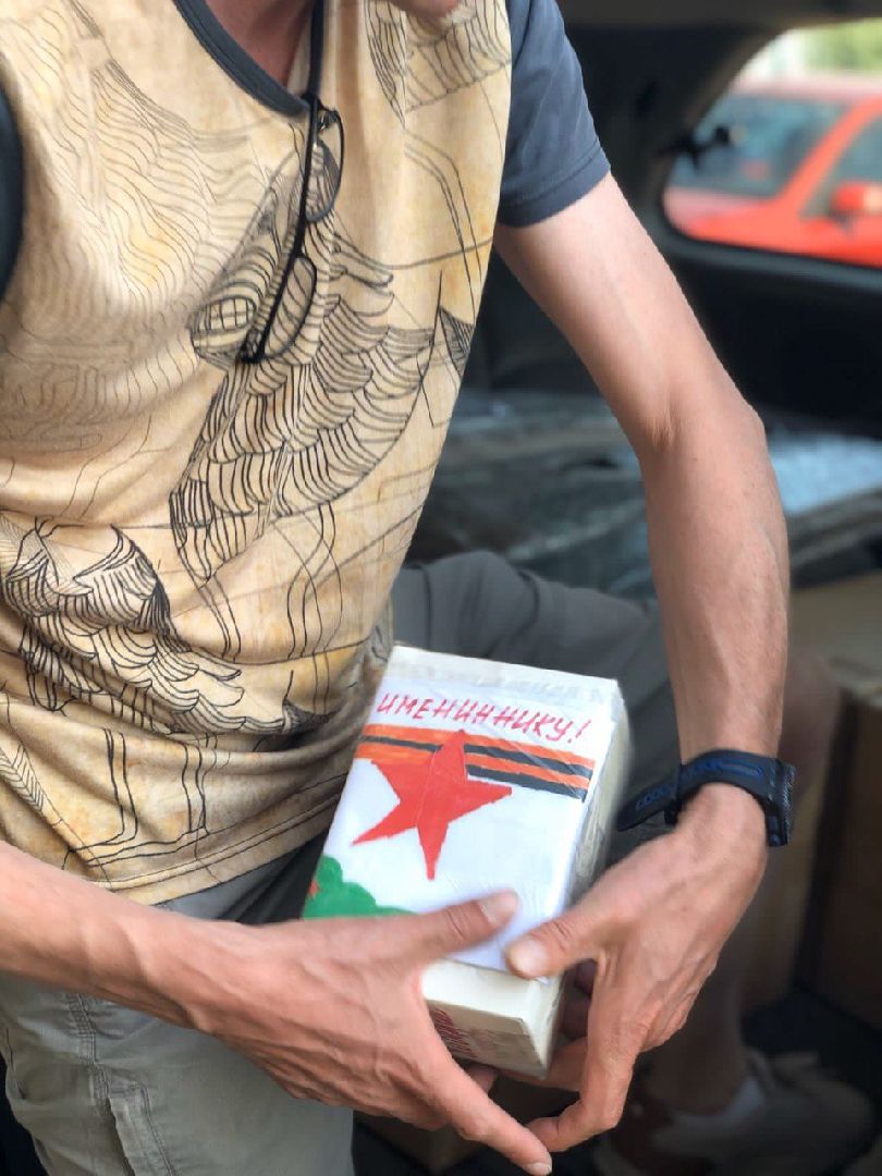 Чехов, спецоперация, помощь, ветеран, пограничник, СВО