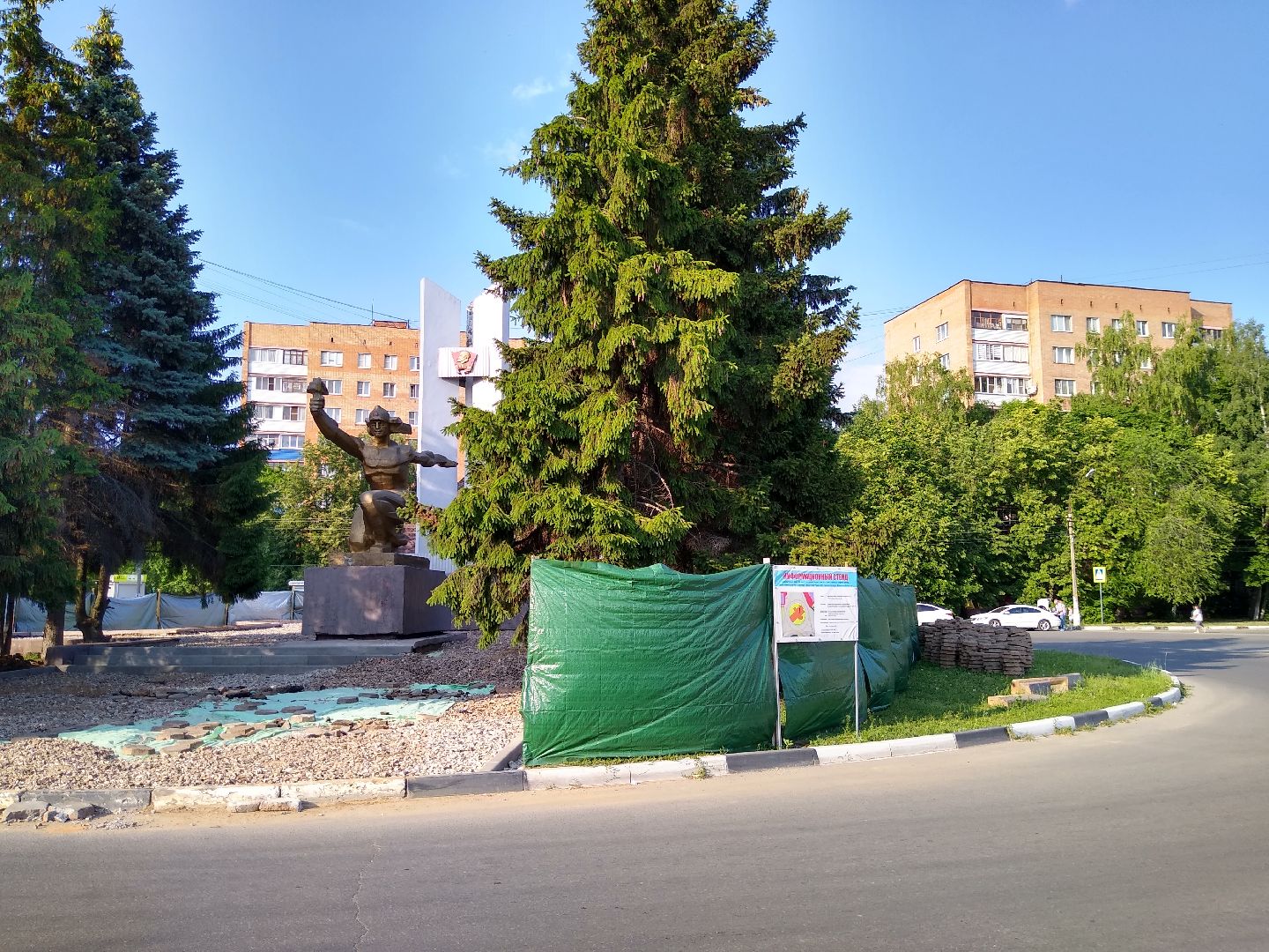 Раменское, благоустройство, обновление мемориального комплекса в микрорайоне Холодово