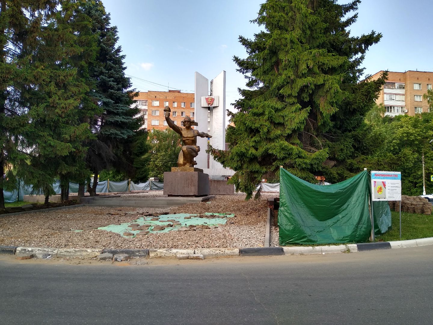 Раменское, благоустройство, обновление мемориального комплекса в микрорайоне Холодово