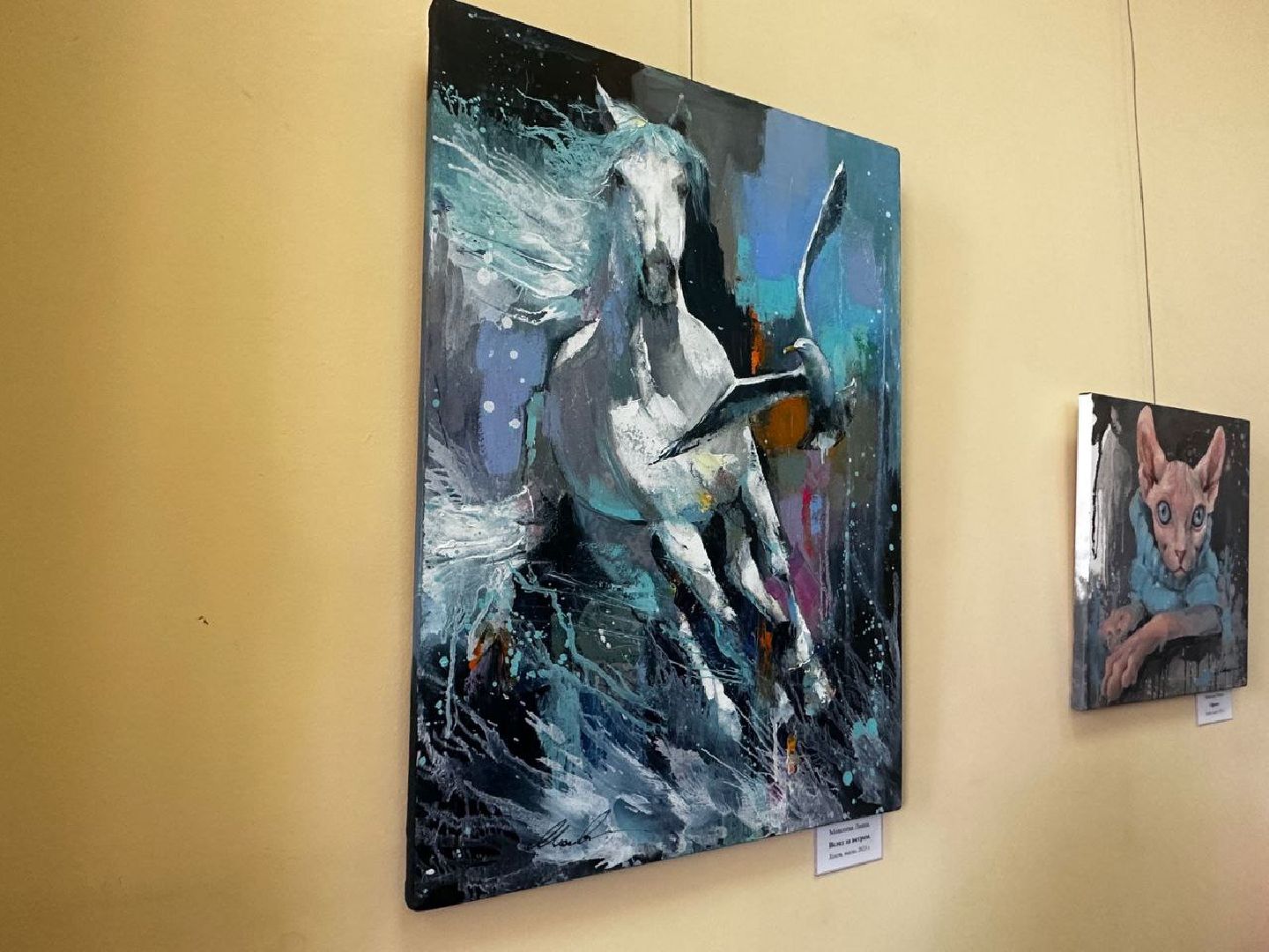 Солнечногорск, выставка, искусство, картины, художник