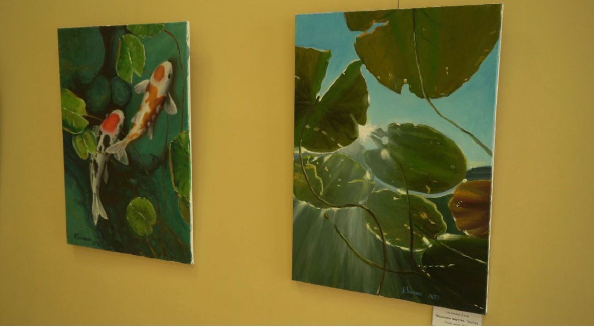 Солнечногорск, выставка, искусство, картины, художник