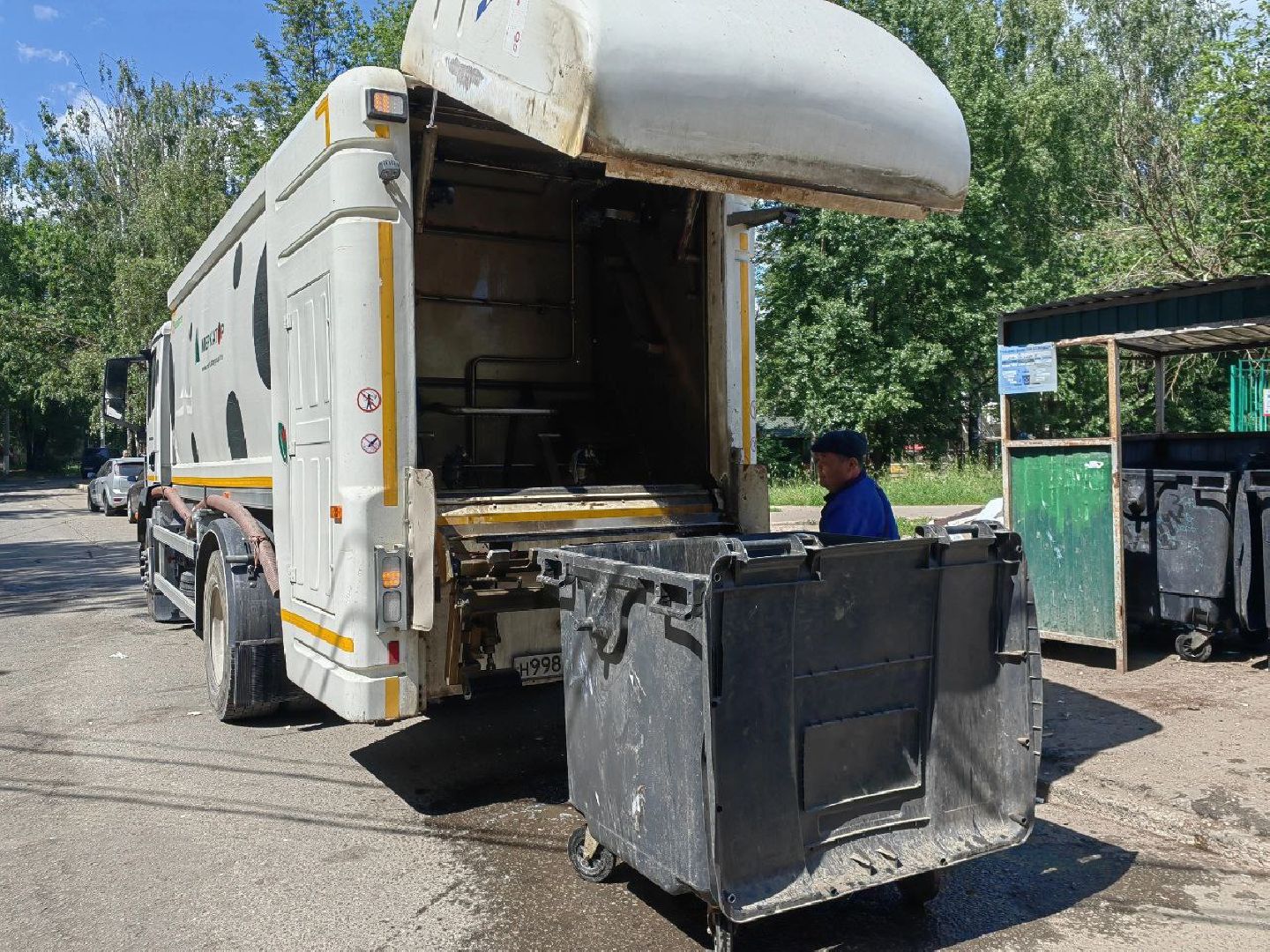 Солнечногорск, экопромсервис, контейнеры, спецтехника, промывка