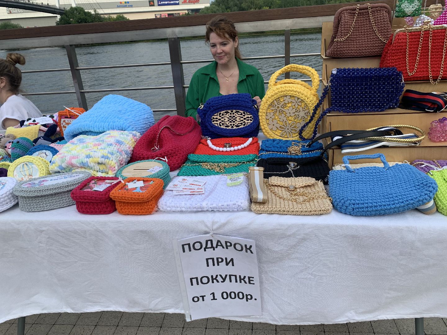 Дизайн, лето в подмосковье, творчество