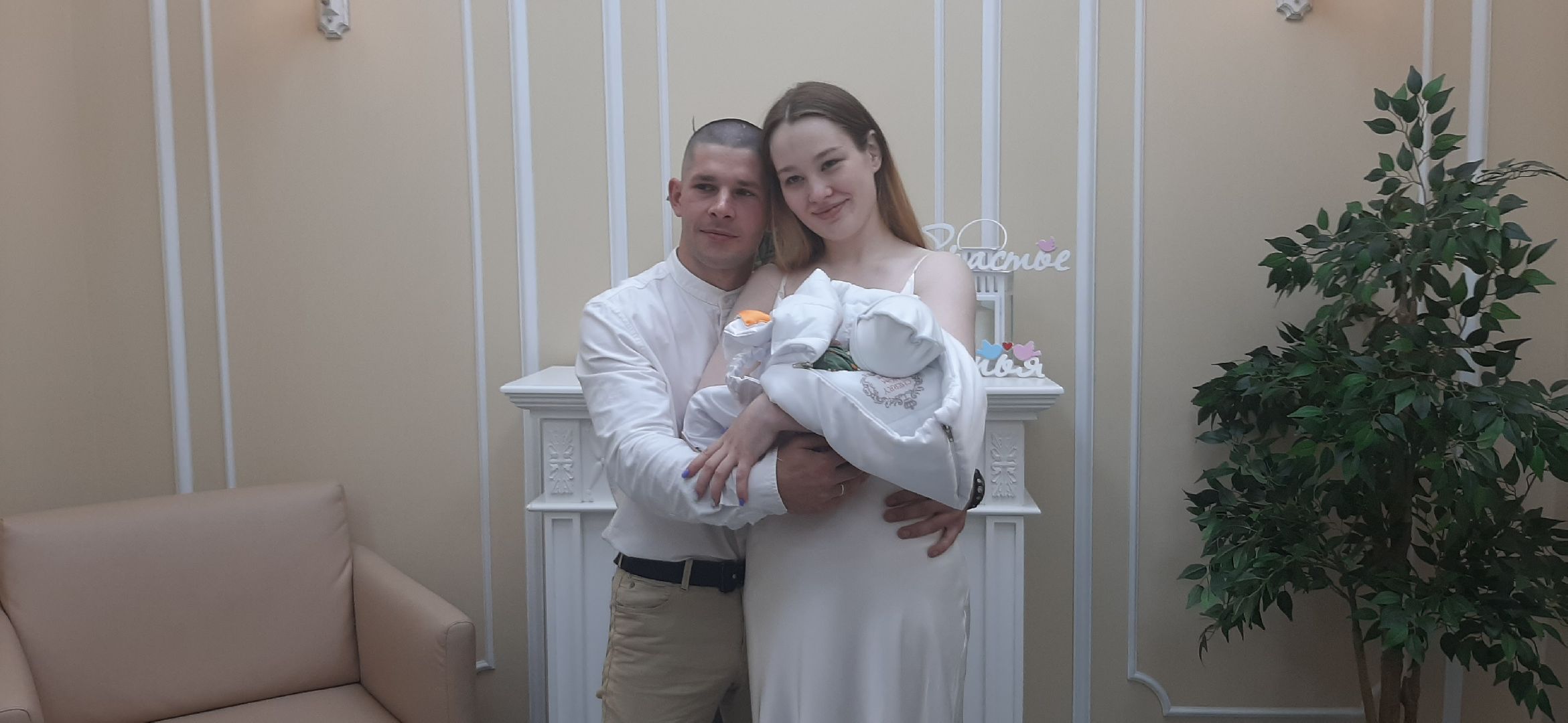 Наро-Фоминск, мобилизованный, Наро-Фоминский перинатальный центр