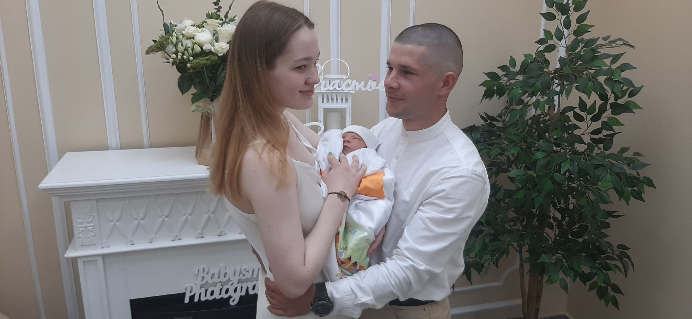 Наро-Фоминск, мобилизованный, Наро-Фоминский перинатальный центр