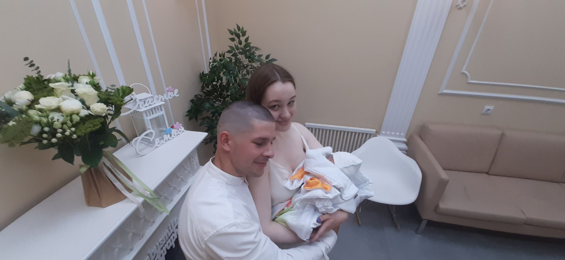 Наро-Фоминск, мобилизованный, Наро-Фоминский перинатальный центр