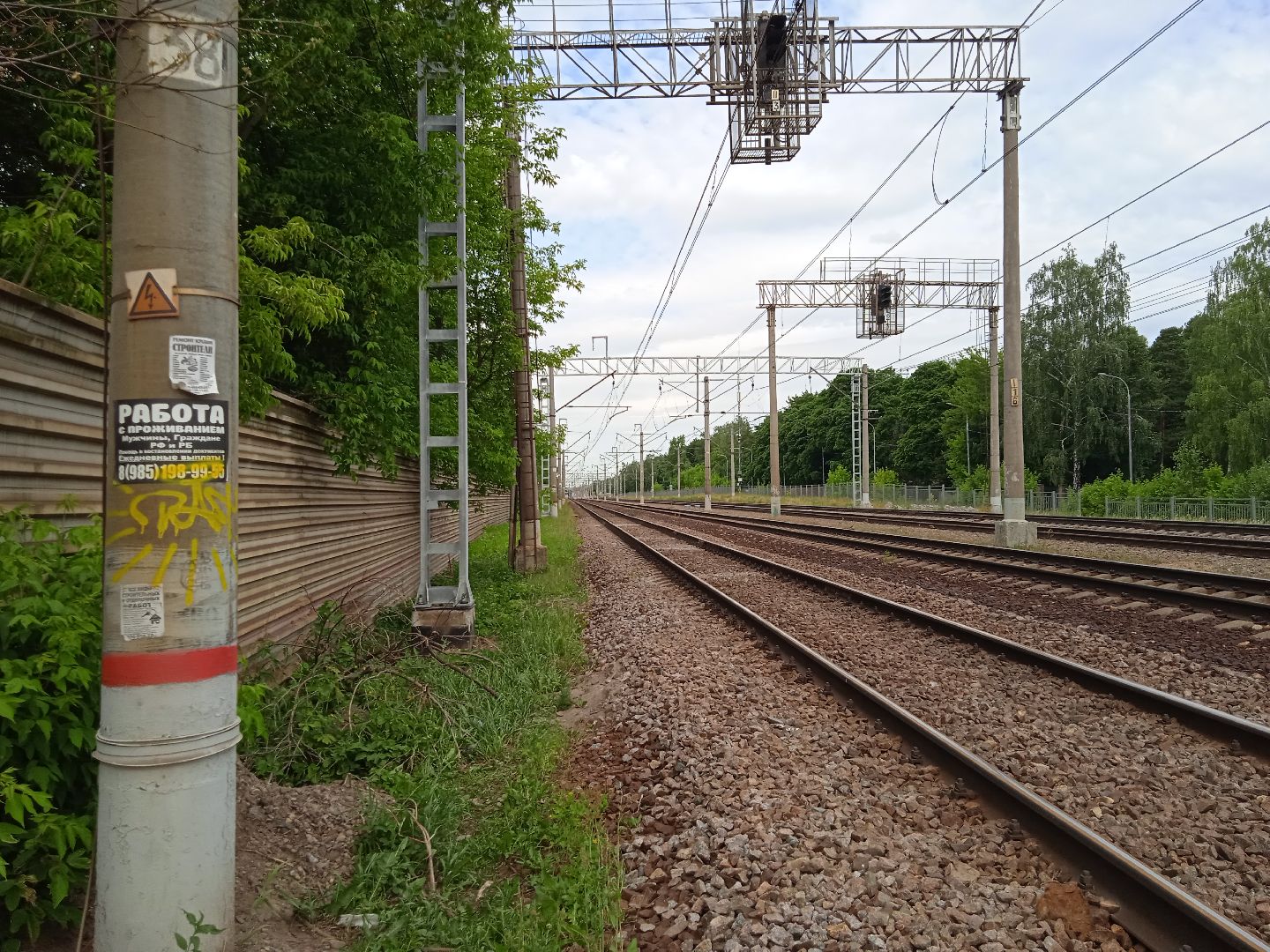 рейд, безопасность, переход, железнодорожных, путей, нарушители