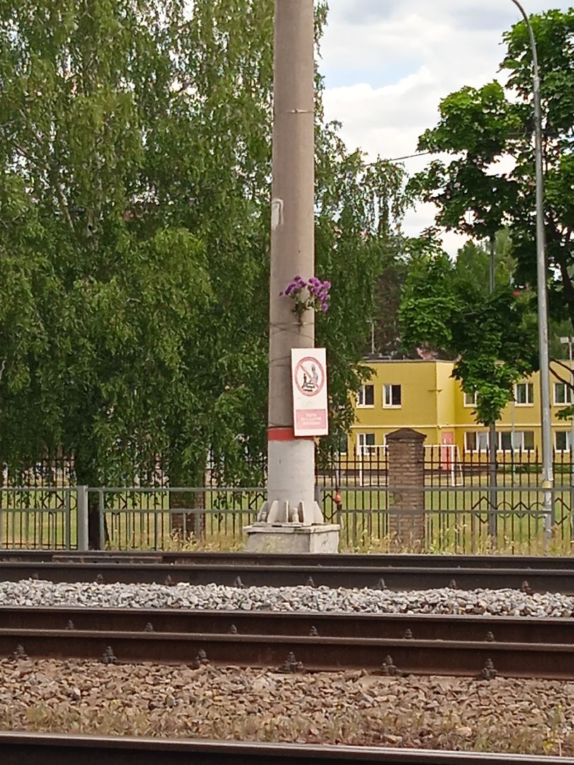 рейд, безопасность, переход, железнодорожных, путей, нарушители