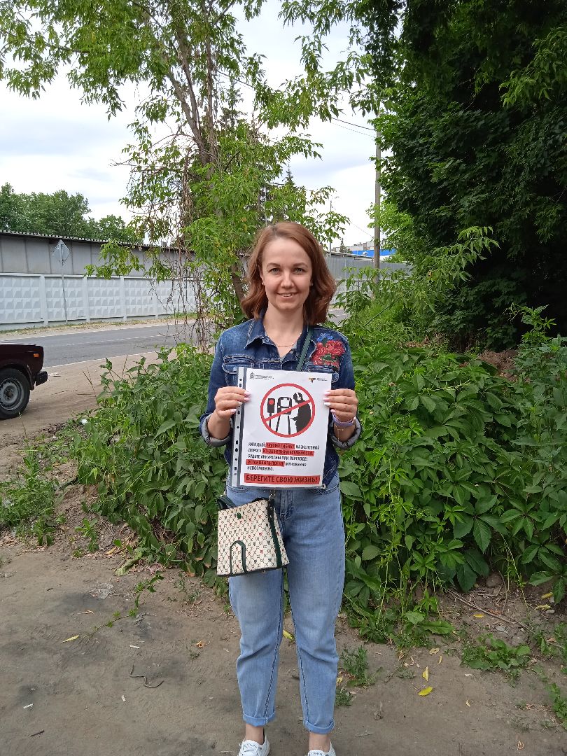 рейд, безопасность, переход, железнодорожных, путей, нарушители