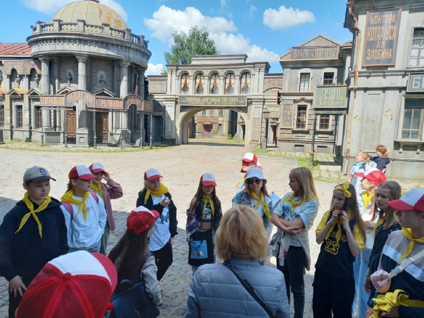 Одинцово, Образование, ОЦЭВ, Лето, Дети