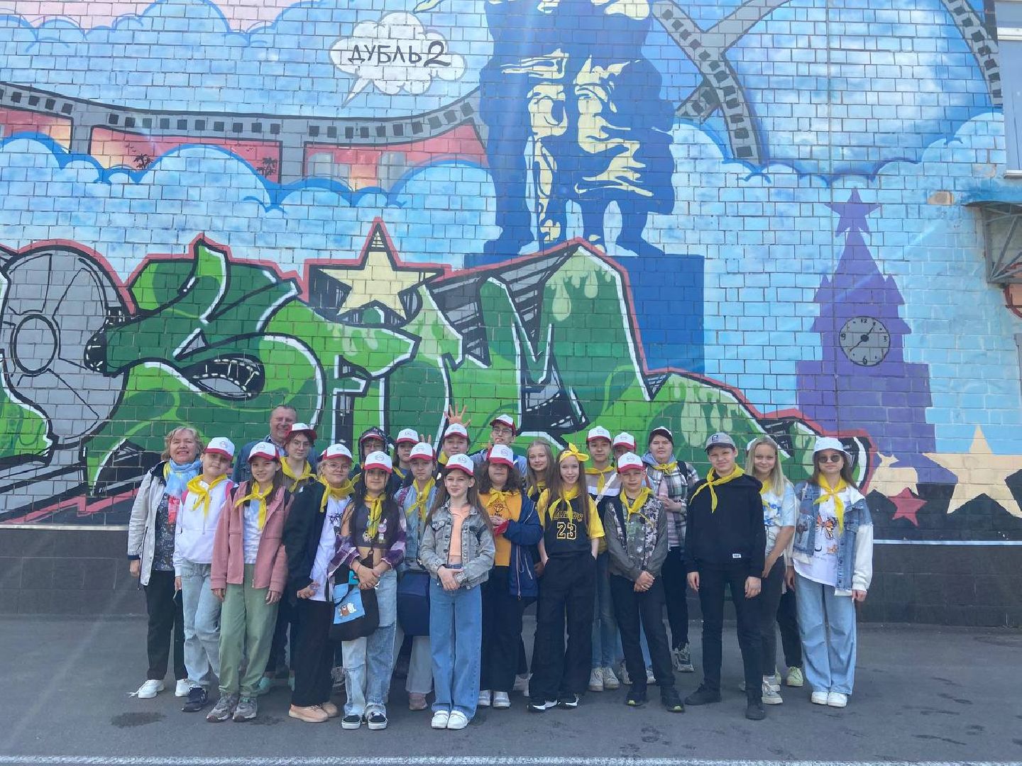 Одинцово, Образование, ОЦЭВ, Лето, Дети