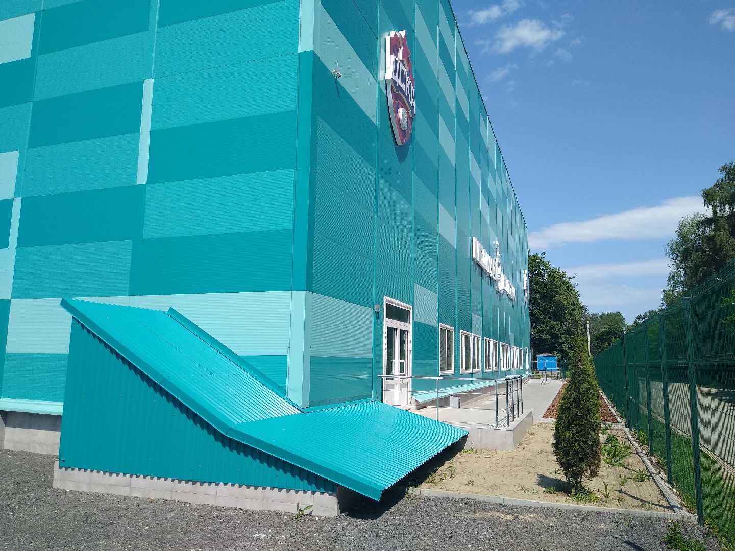 Раменское, спорт, новый спорткомплекс, площадка для воркаута