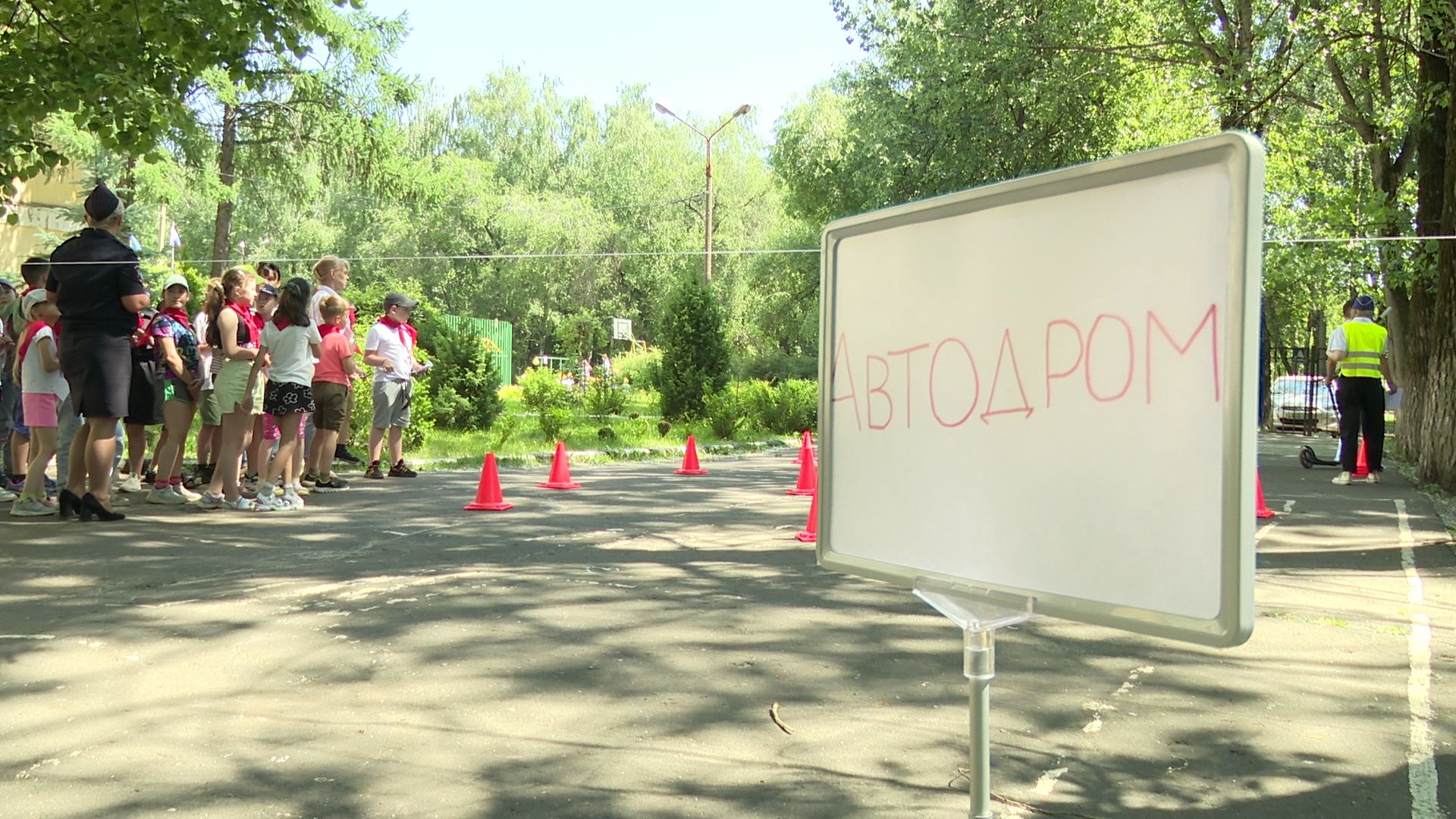 Реутов, ГИБДД, квест, игра, правила дорожного движения, школьники